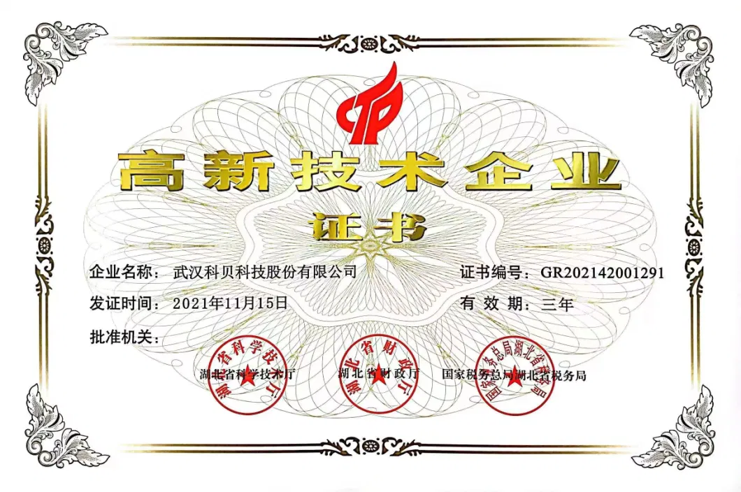 Laserowe oczyszczanie głowicy cięcia Górna ochrona dolna ochrona podwójna ochrona soczewka 18*2 20*2 30*2 43*2 44*2 wi 8